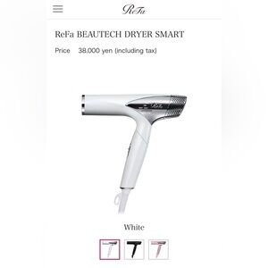 ReFa BEAUTECH DRYER SMART W (White) RE-AX-02A (AC100V-240V) From Japan